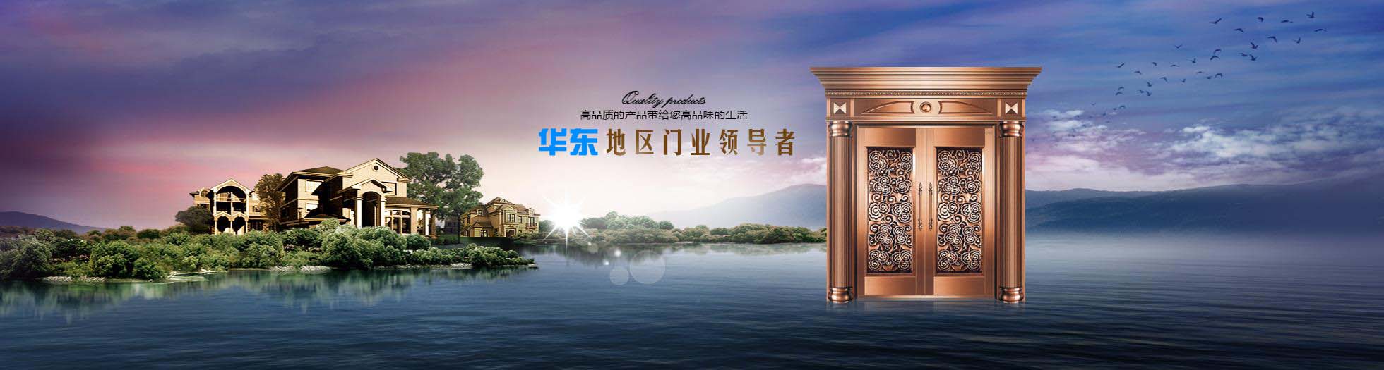 pc_內頁_banner pc_內頁_banner